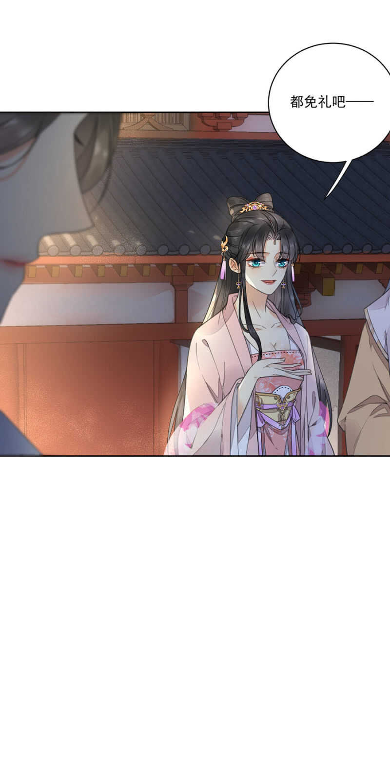 浴火毒女韩漫全集-我来解释无删减无遮挡章节图片 