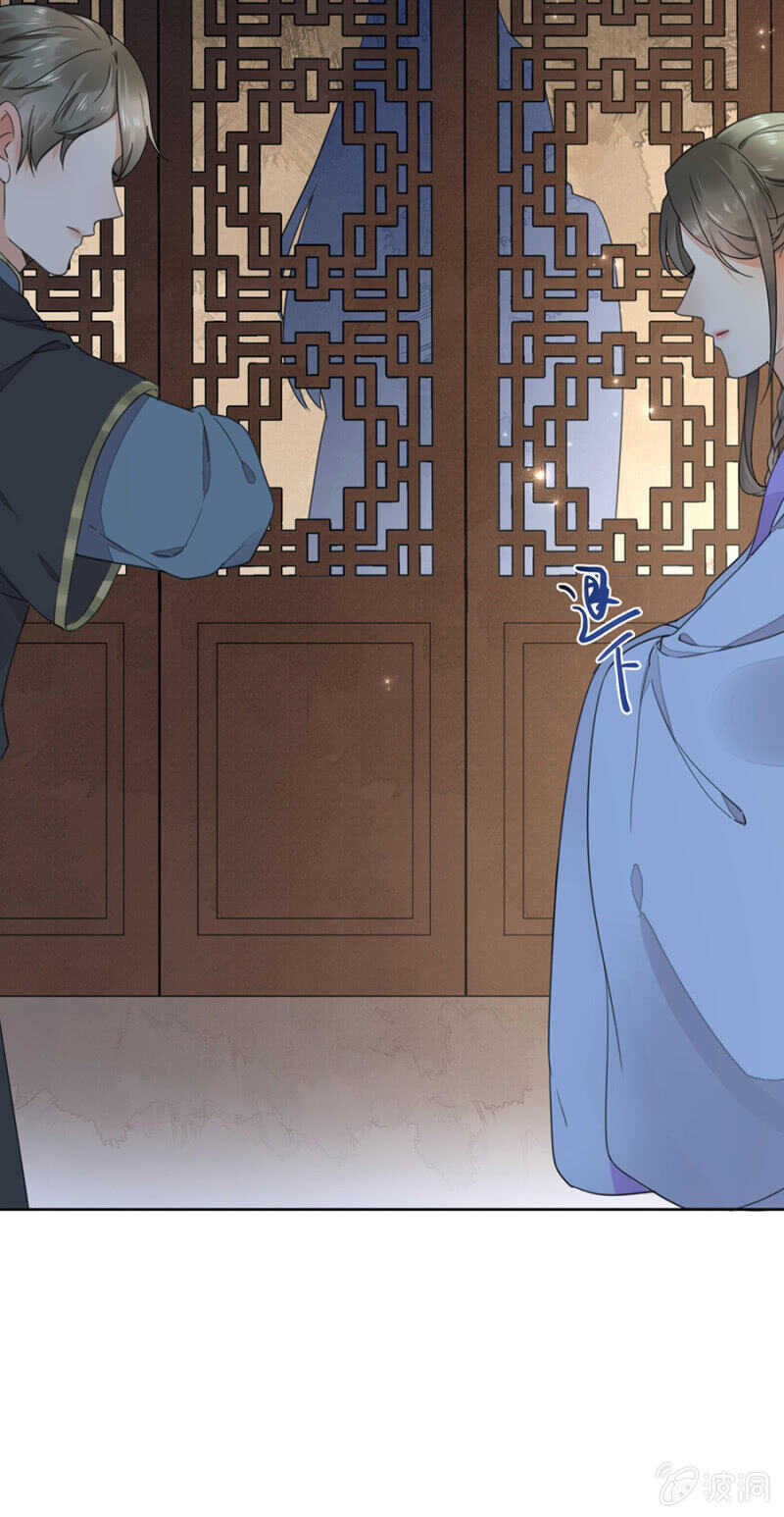 浴火毒女韩漫全集-我来解释无删减无遮挡章节图片 