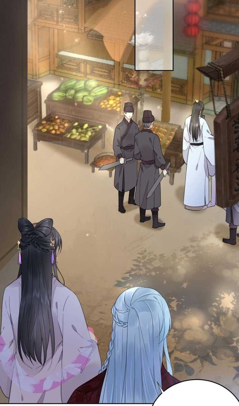 浴火毒女韩漫全集-他的孩子无删减无遮挡章节图片 