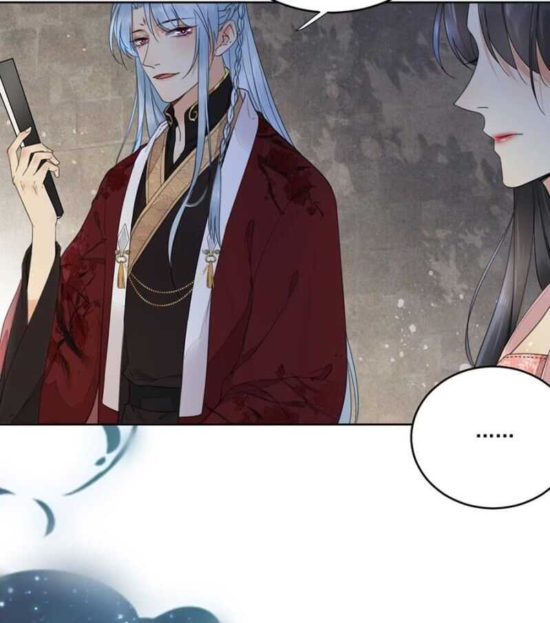 浴火毒女韩漫全集-他的孩子无删减无遮挡章节图片 