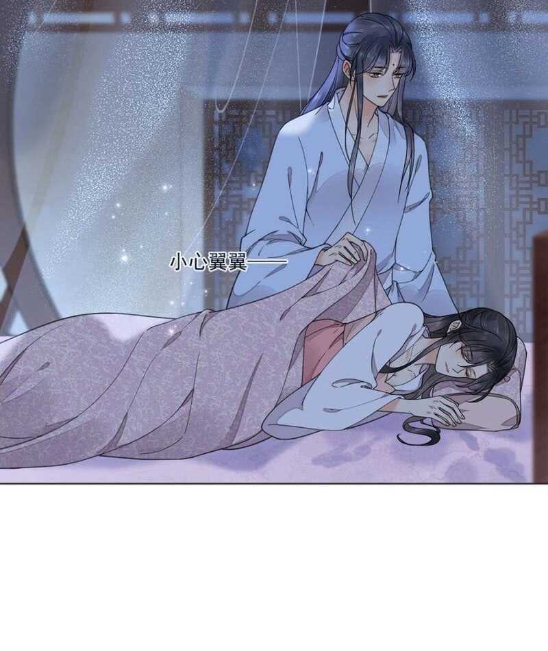 浴火毒女韩漫全集-他的孩子无删减无遮挡章节图片 