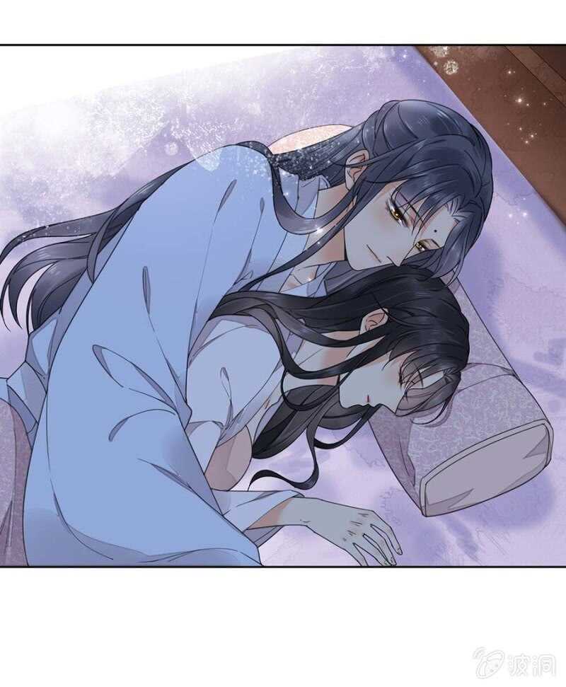 浴火毒女韩漫全集-他的孩子无删减无遮挡章节图片 