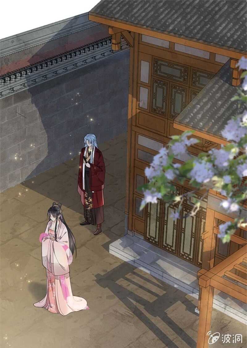 浴火毒女韩漫全集-她的血无删减无遮挡章节图片 