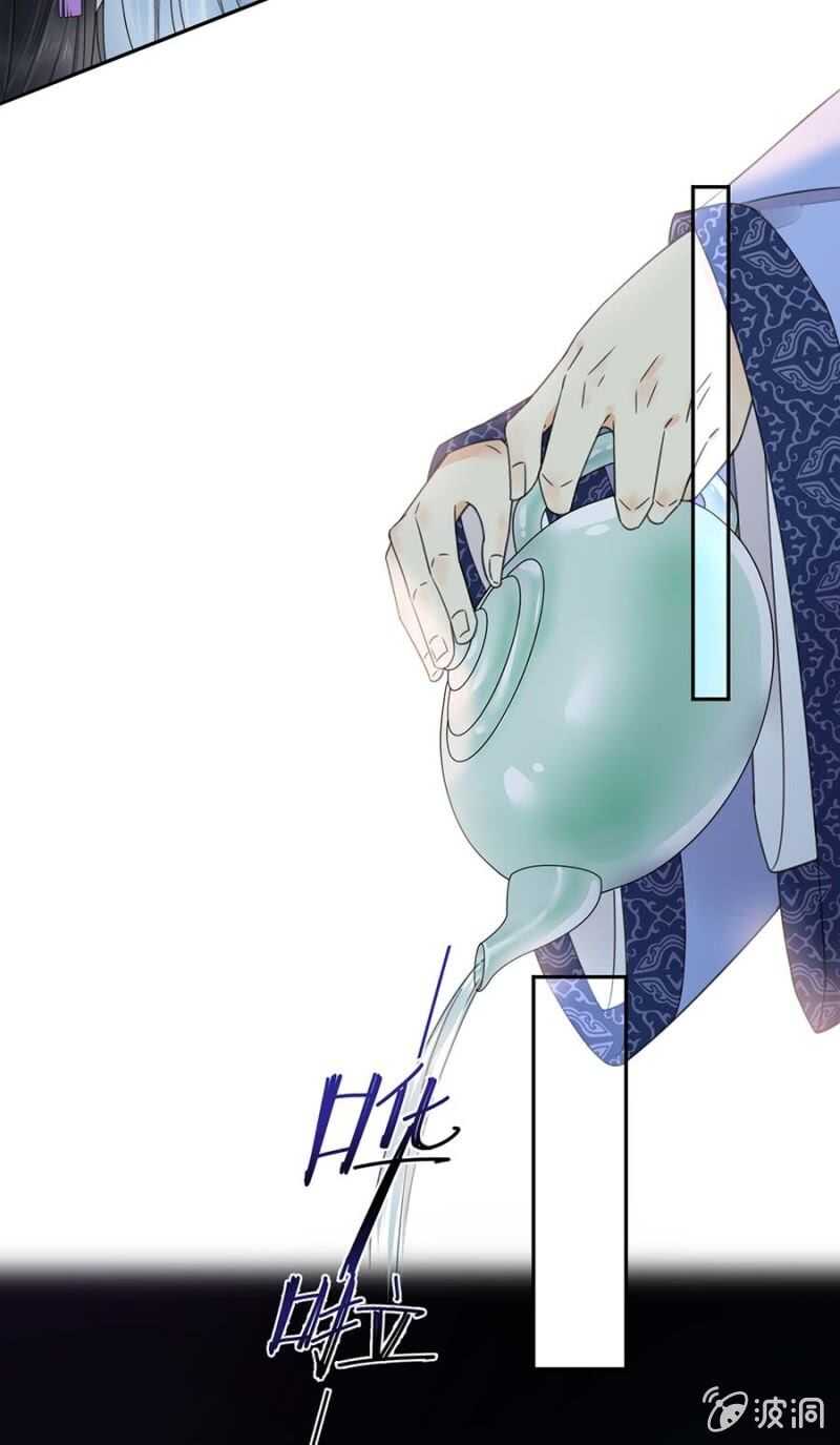 浴火毒女韩漫全集-她的血无删减无遮挡章节图片 