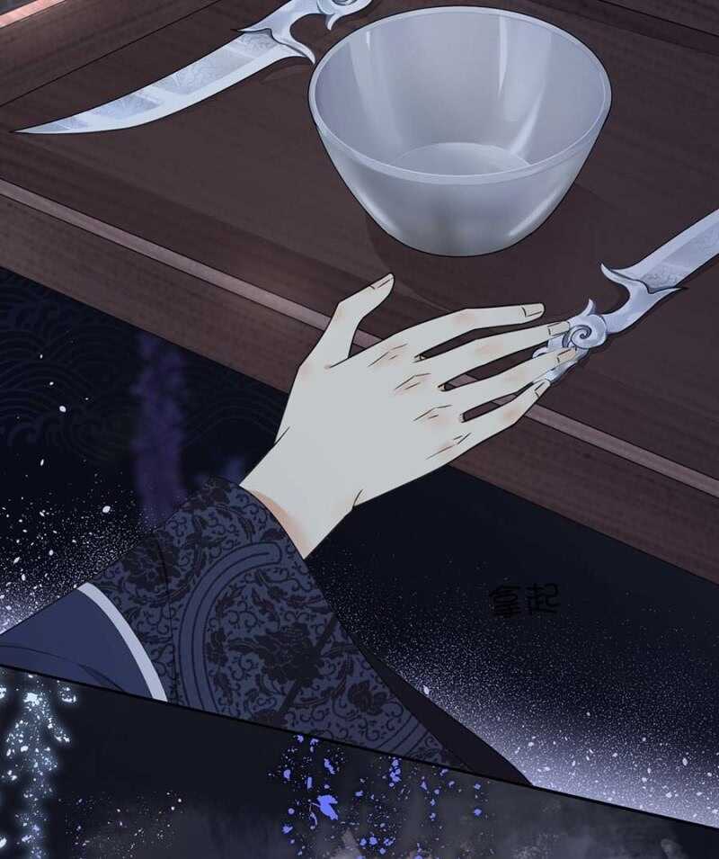 浴火毒女韩漫全集-她的血无删减无遮挡章节图片 