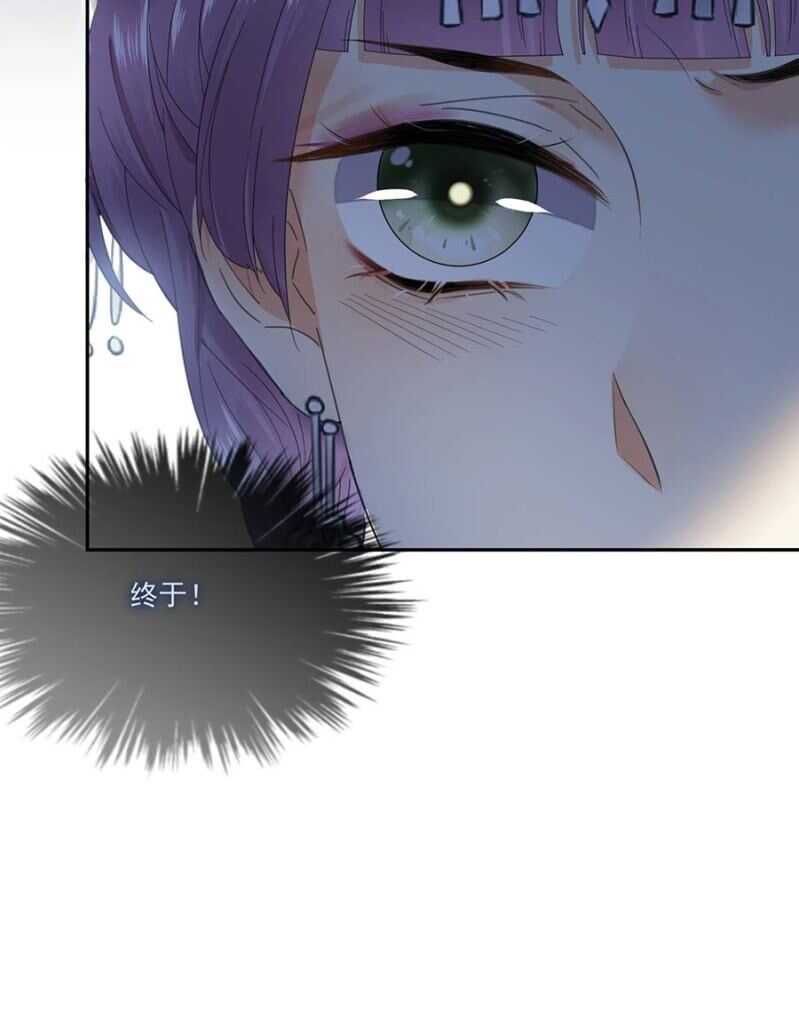 浴火毒女韩漫全集-骗你又怎样无删减无遮挡章节图片 