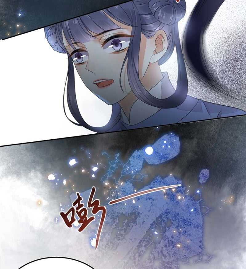 浴火毒女韩漫全集-骗你又怎样无删减无遮挡章节图片 