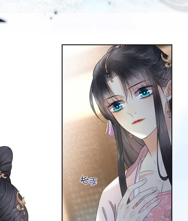 浴火毒女韩漫全集-骗你又怎样无删减无遮挡章节图片 