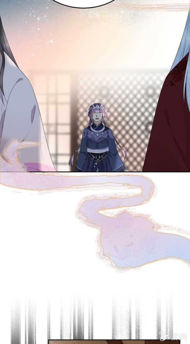 浴火毒女韩漫全集-再度交易无删减无遮挡章节图片 