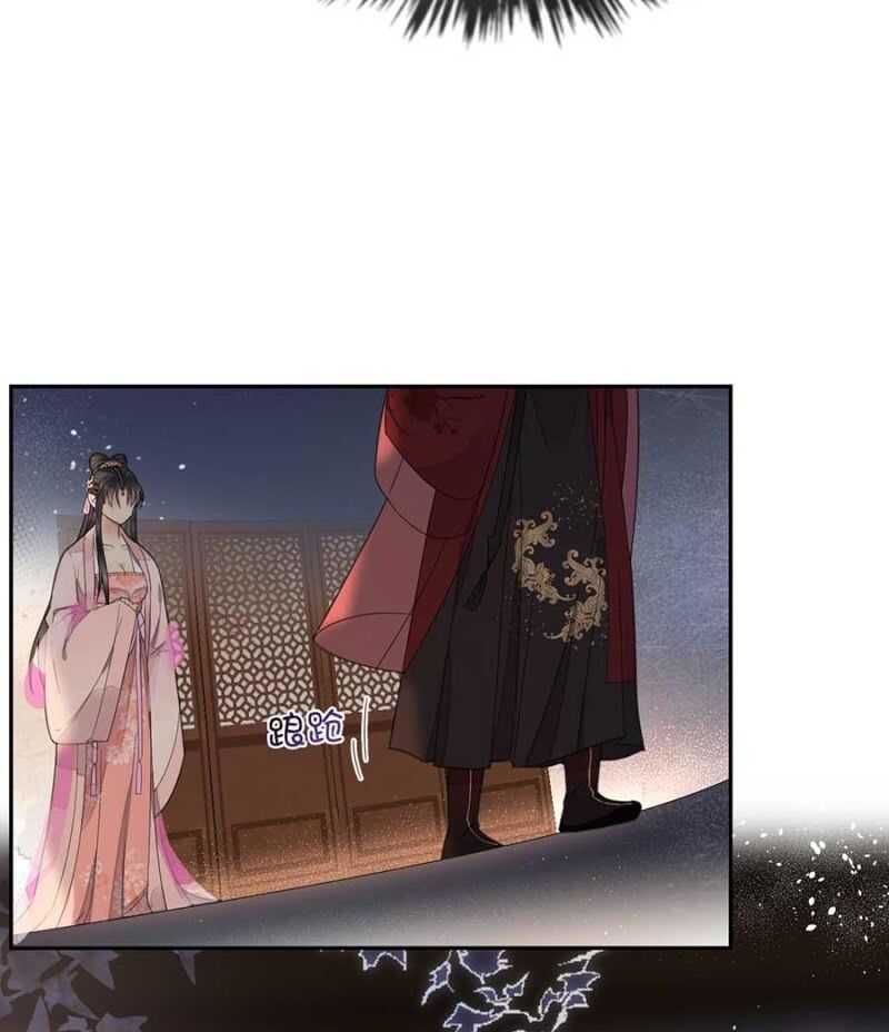 浴火毒女韩漫全集-对你做坏事无删减无遮挡章节图片 