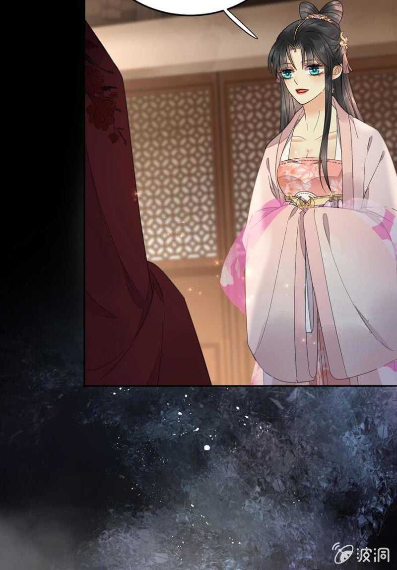 浴火毒女韩漫全集-对你做坏事无删减无遮挡章节图片 