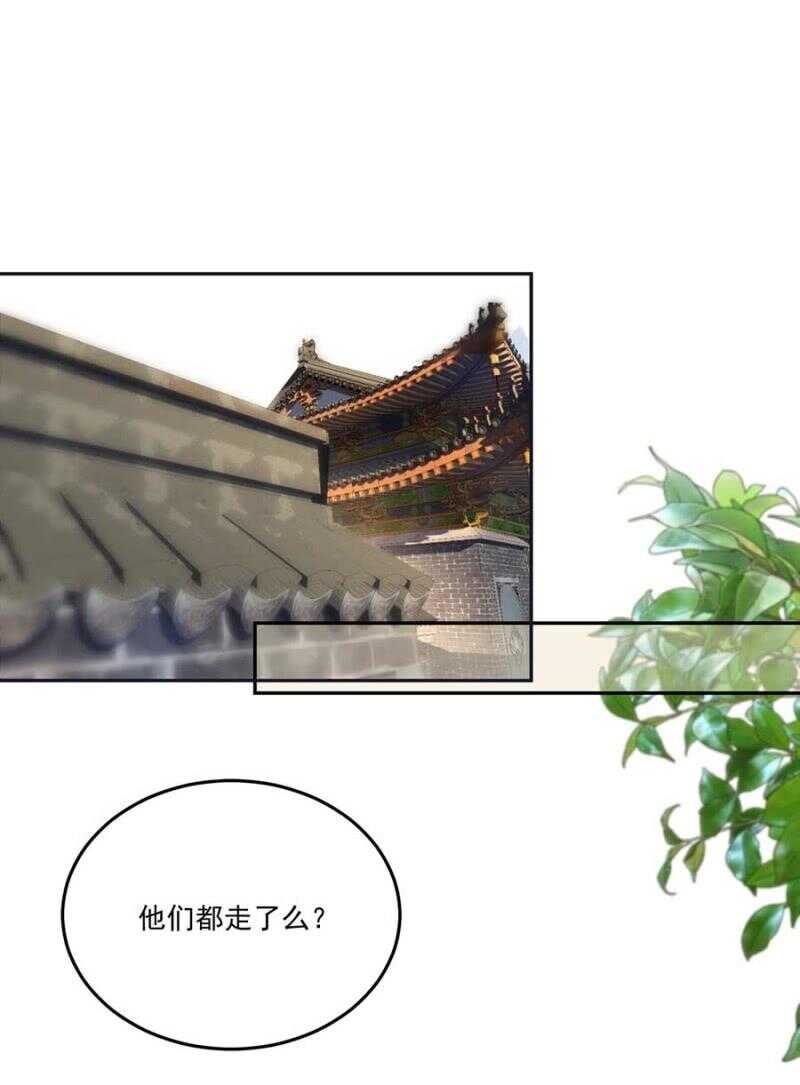 浴火毒女韩漫全集-他怎会察觉无删减无遮挡章节图片 
