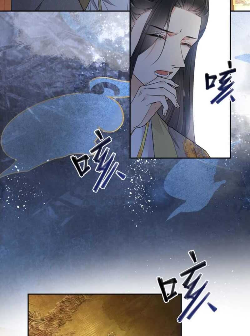浴火毒女韩漫全集-他怎会察觉无删减无遮挡章节图片 