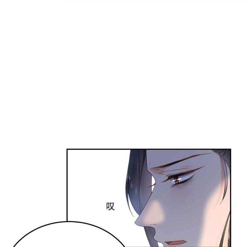 浴火毒女韩漫全集-一刻也离不开无删减无遮挡章节图片 