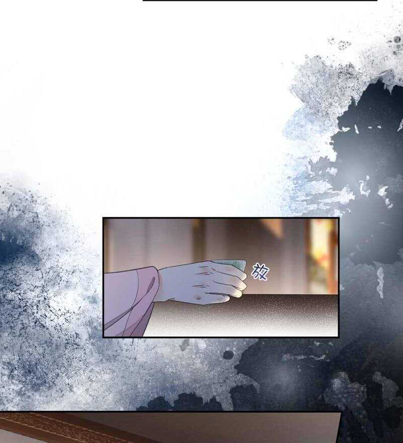 浴火毒女韩漫全集-一刻也离不开无删减无遮挡章节图片 