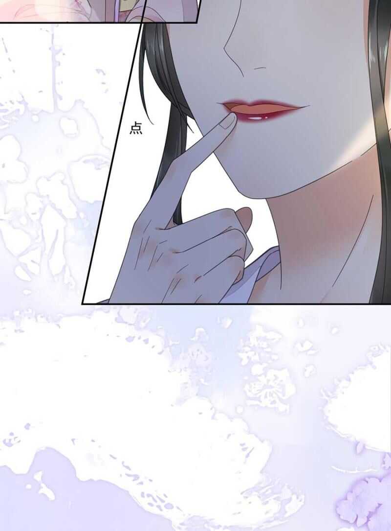浴火毒女韩漫全集-一刻也离不开无删减无遮挡章节图片 