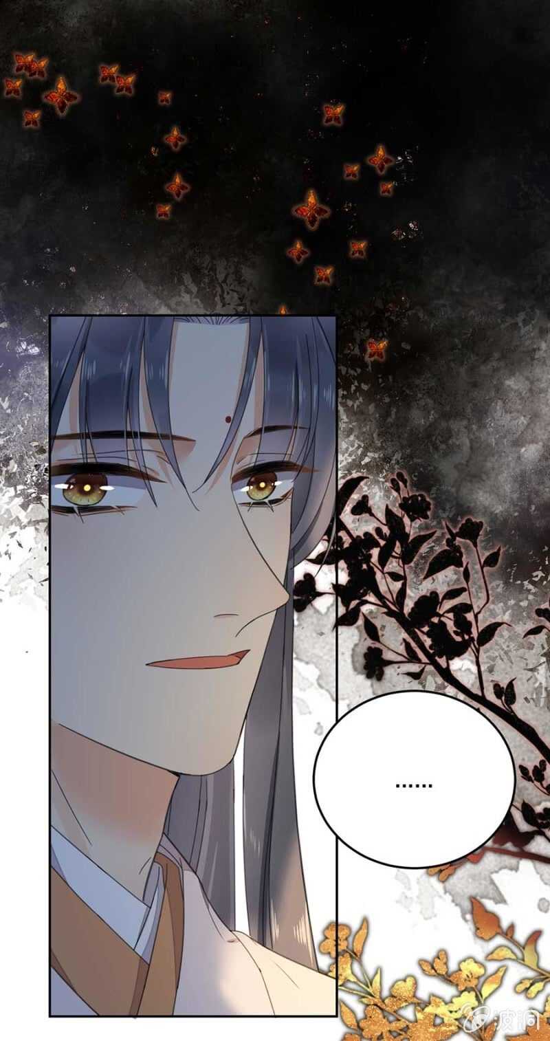 浴火毒女韩漫全集-娘亲？无删减无遮挡章节图片 
