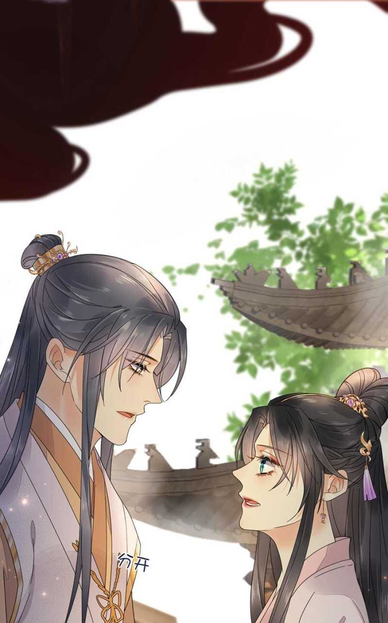 浴火毒女韩漫全集-那我开动了无删减无遮挡章节图片 
