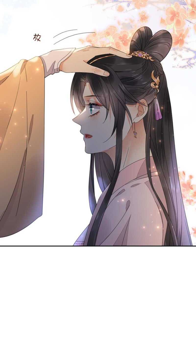 浴火毒女韩漫全集-那我开动了无删减无遮挡章节图片 