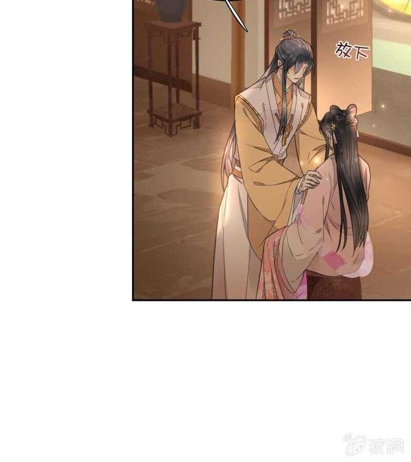浴火毒女韩漫全集-那我开动了无删减无遮挡章节图片 