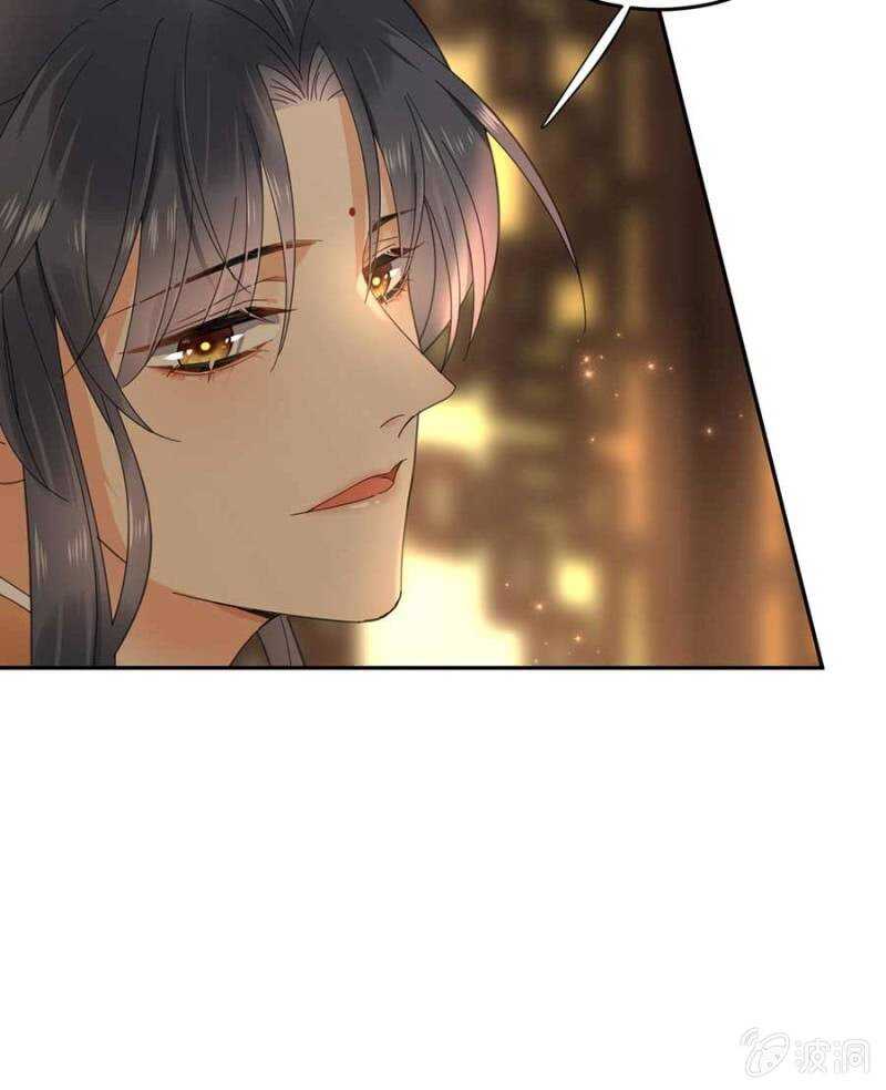 浴火毒女韩漫全集-那我开动了无删减无遮挡章节图片 