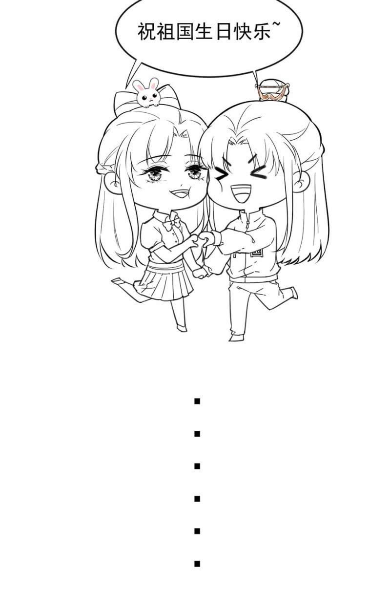 浴火毒女韩漫全集-小剧场无删减无遮挡章节图片 