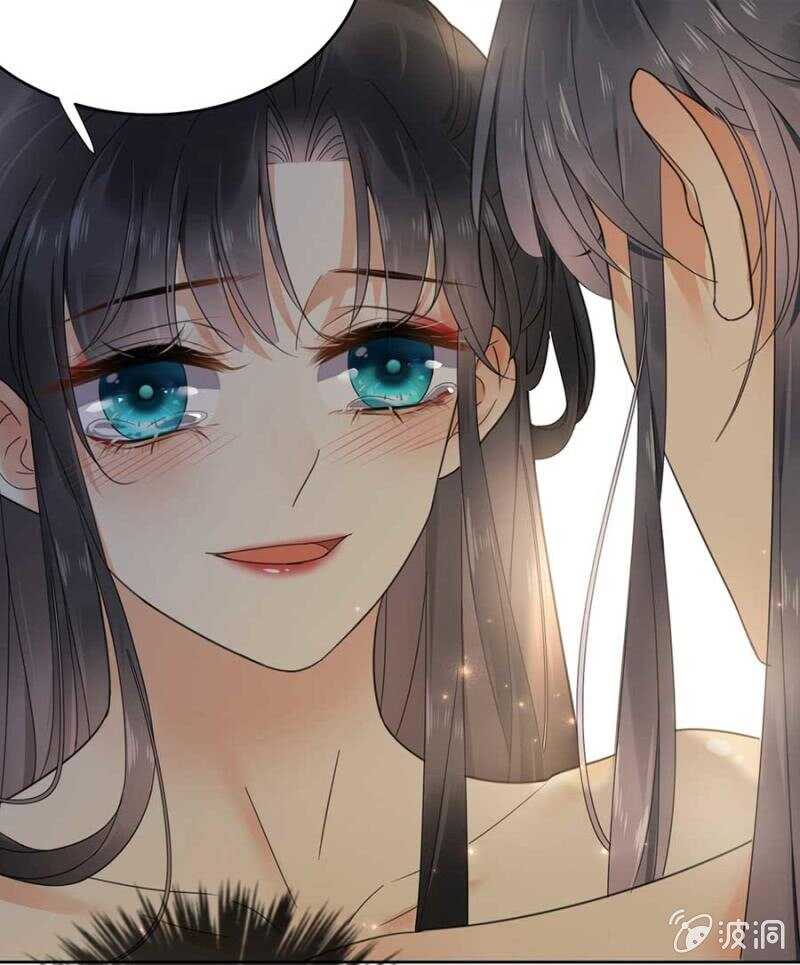 浴火毒女韩漫全集-准备好了么无删减无遮挡章节图片 