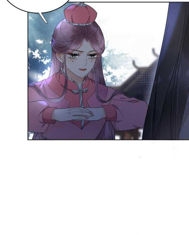 浴火毒女韩漫全集-准备好了么无删减无遮挡章节图片 