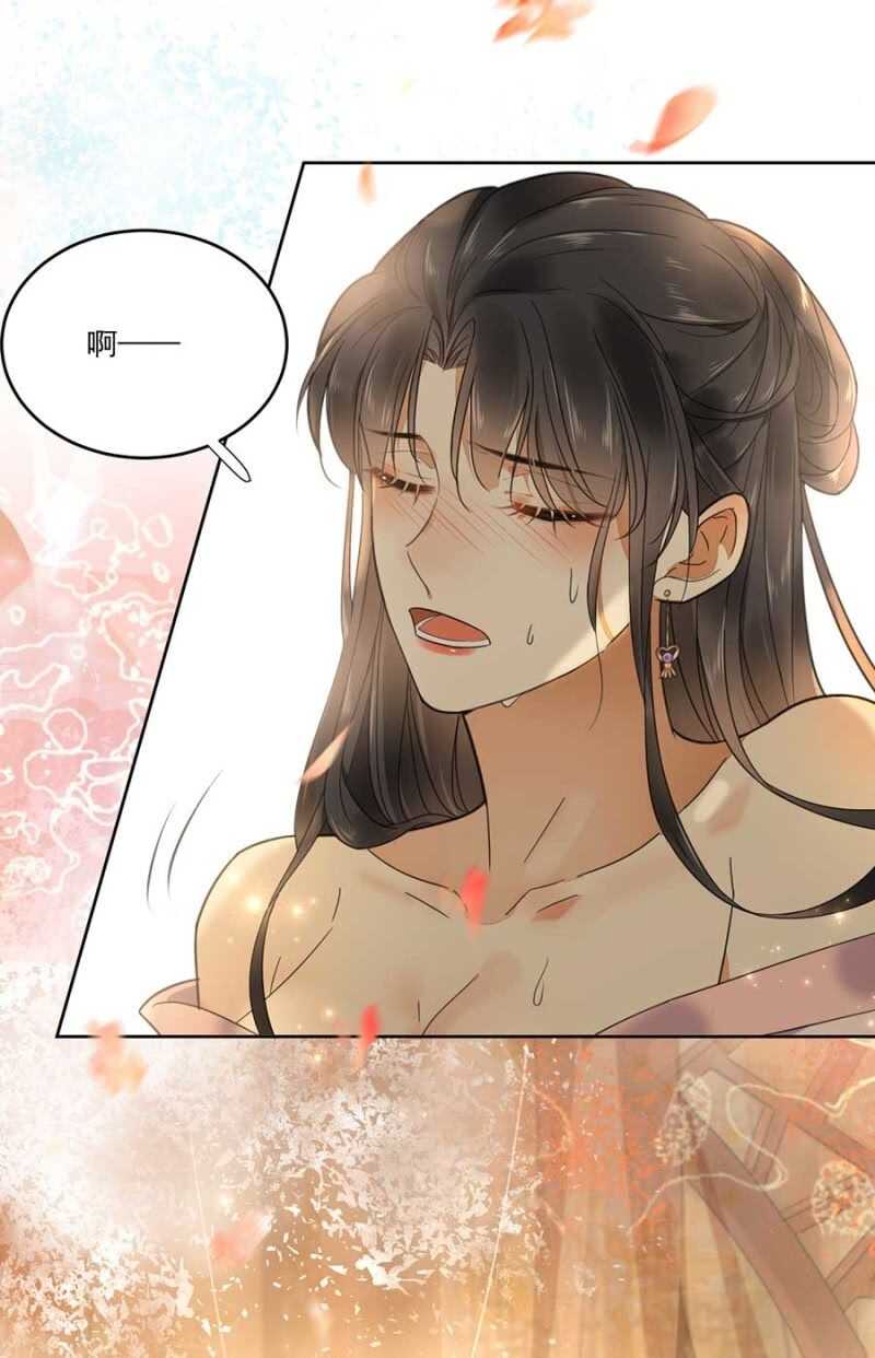 浴火毒女韩漫全集-准备好了么无删减无遮挡章节图片 