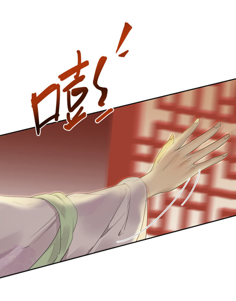 浴火毒女韩漫全集-好好伺候我五弟无删减无遮挡章节图片 