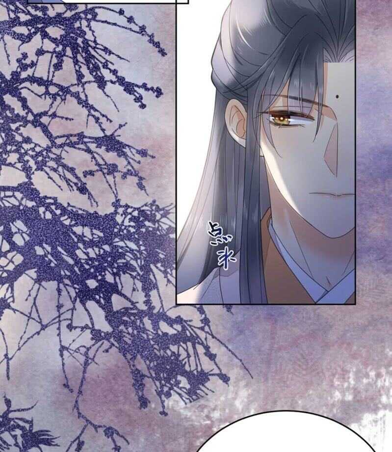 浴火毒女韩漫全集-六皇子中毒无删减无遮挡章节图片 