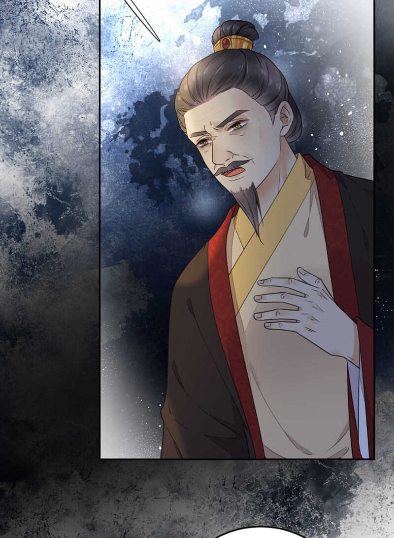 浴火毒女韩漫全集-接下来是你！无删减无遮挡章节图片 