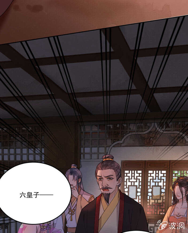浴火毒女韩漫全集-接下来是你！无删减无遮挡章节图片 