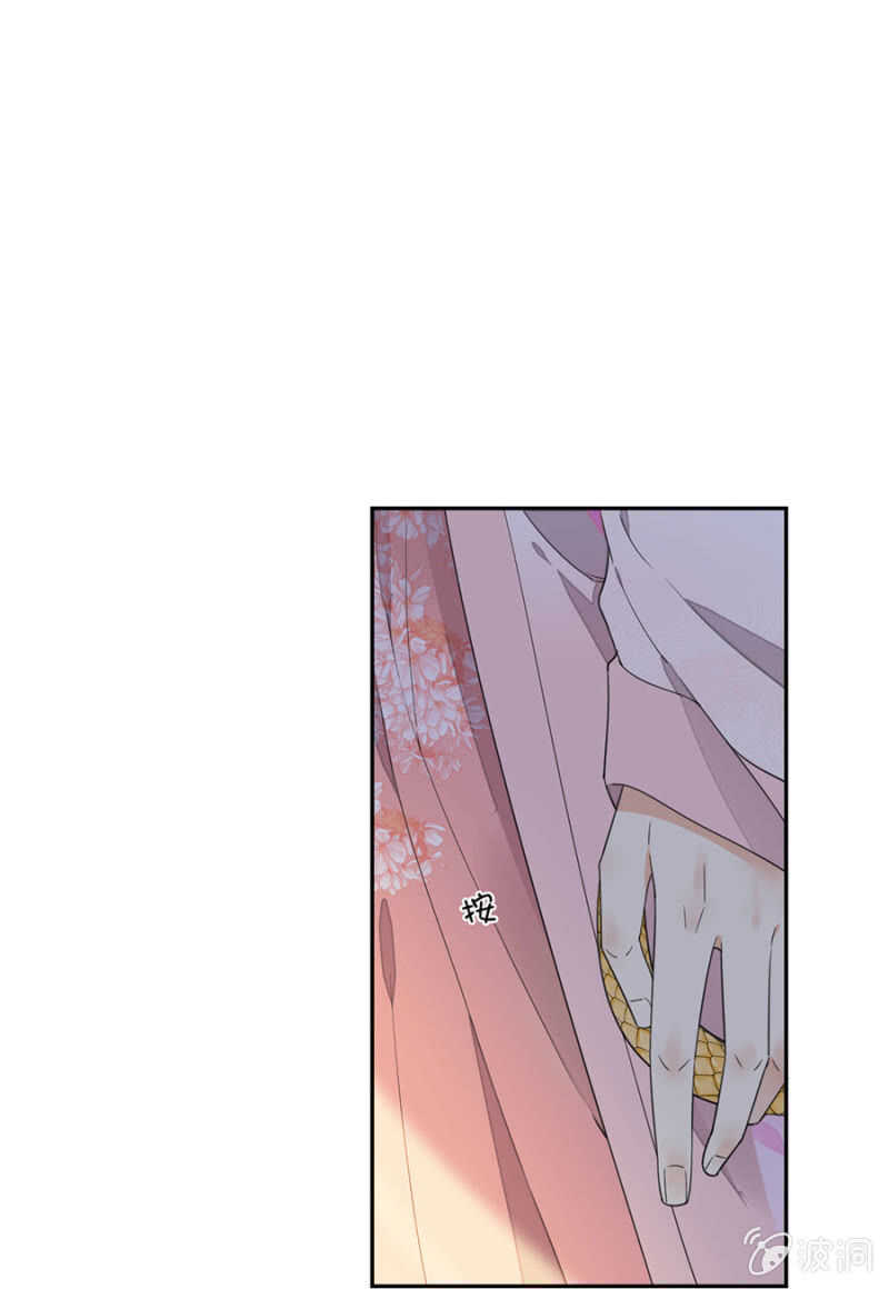浴火毒女韩漫全集-接下来是你！无删减无遮挡章节图片 