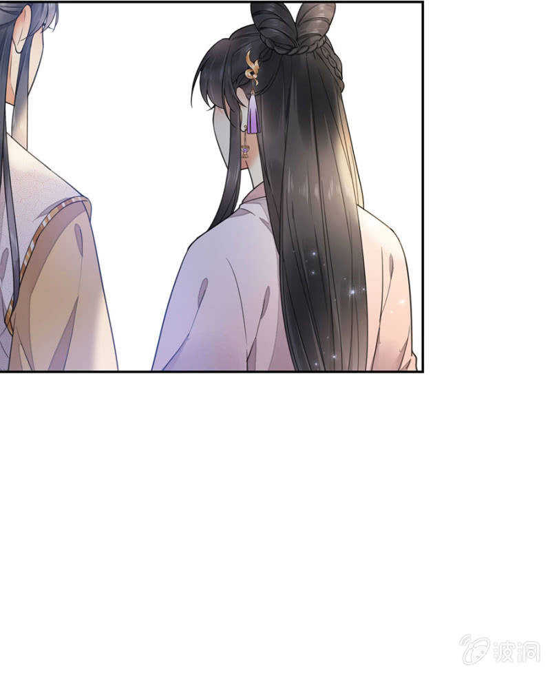 浴火毒女韩漫全集-接下来是你！无删减无遮挡章节图片 