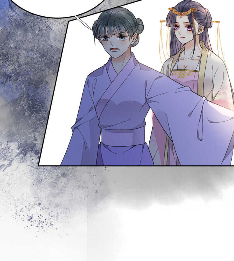 浴火毒女韩漫全集-没有得不到无删减无遮挡章节图片 