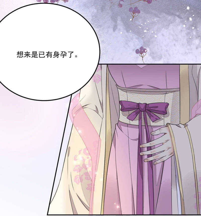浴火毒女韩漫全集-没有得不到无删减无遮挡章节图片 