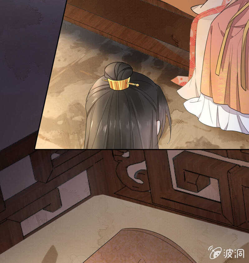 浴火毒女韩漫全集-没有得不到无删减无遮挡章节图片 