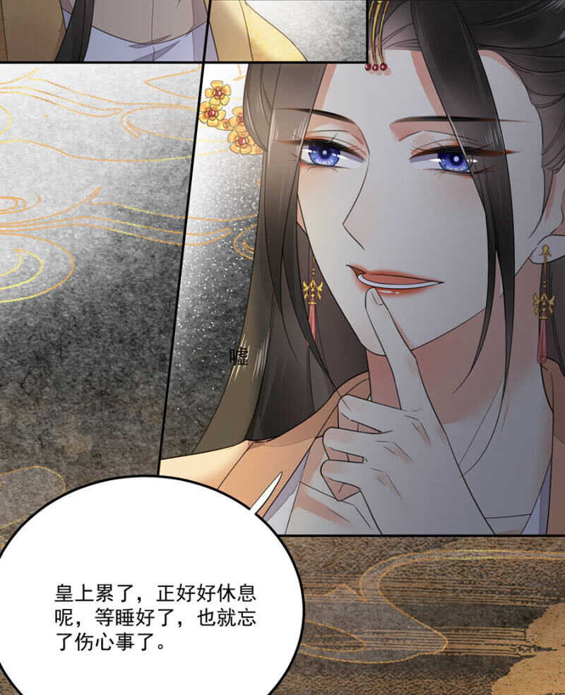 浴火毒女韩漫全集-没有得不到无删减无遮挡章节图片 