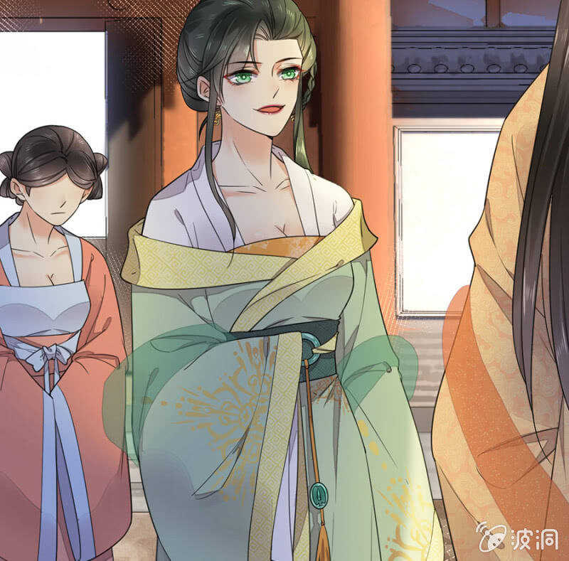 浴火毒女韩漫全集-照顾皇上无删减无遮挡章节图片 