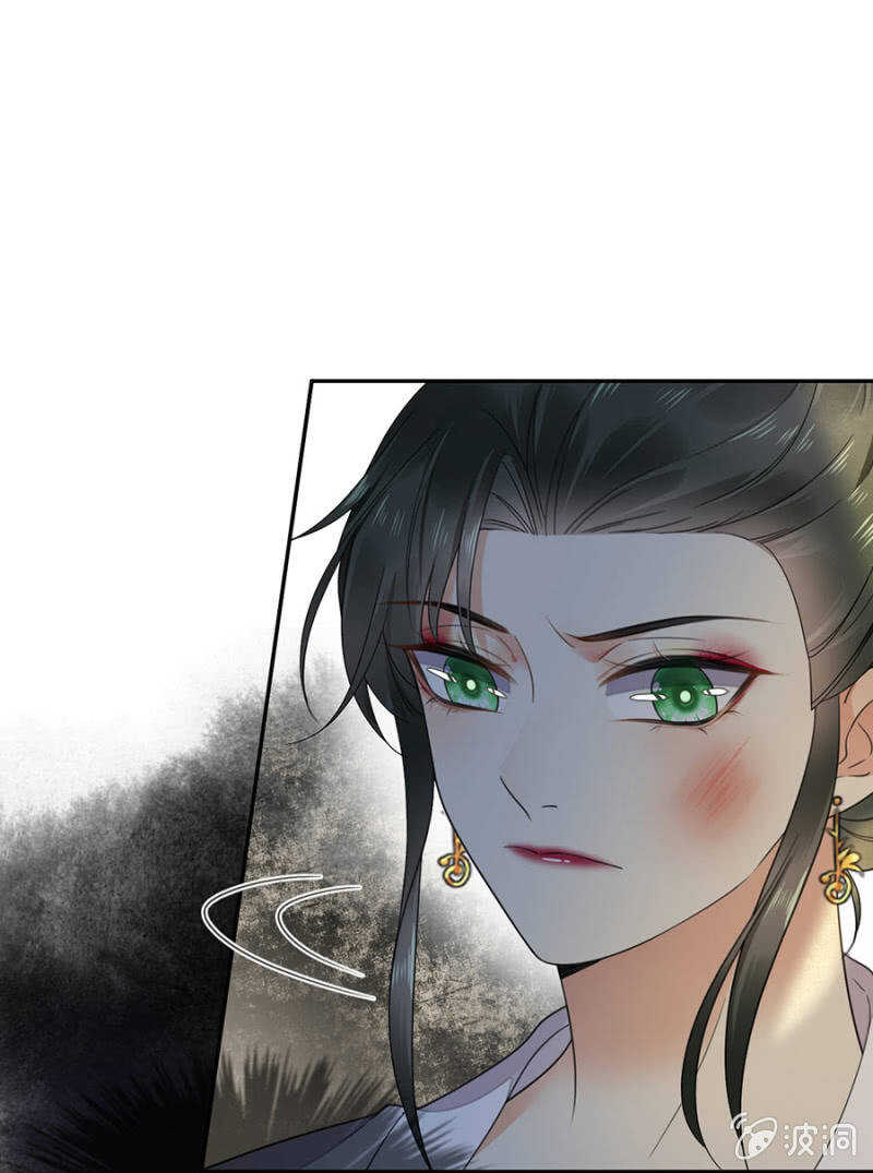 浴火毒女韩漫全集-破绽无删减无遮挡章节图片 