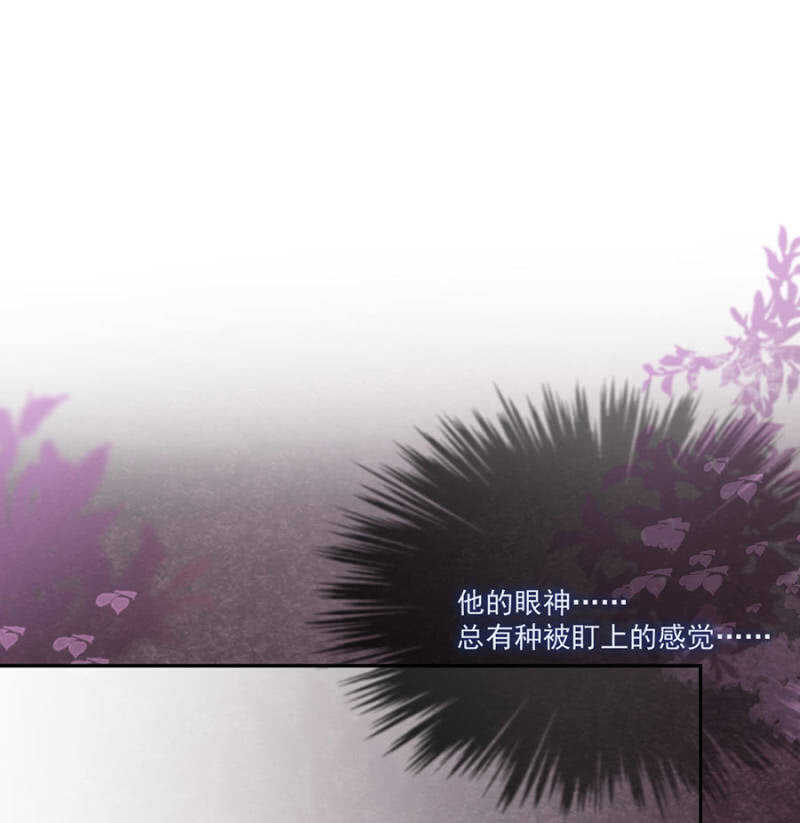 浴火毒女韩漫全集-想翻旧账无删减无遮挡章节图片 