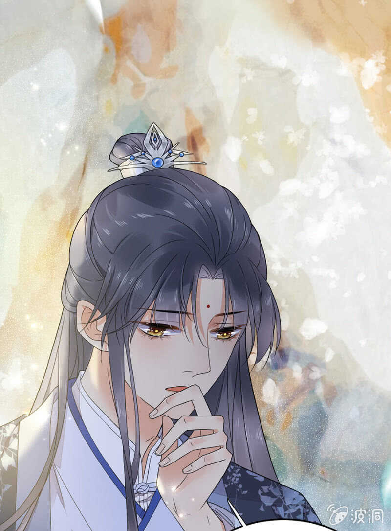 浴火毒女韩漫全集-想翻旧账无删减无遮挡章节图片 