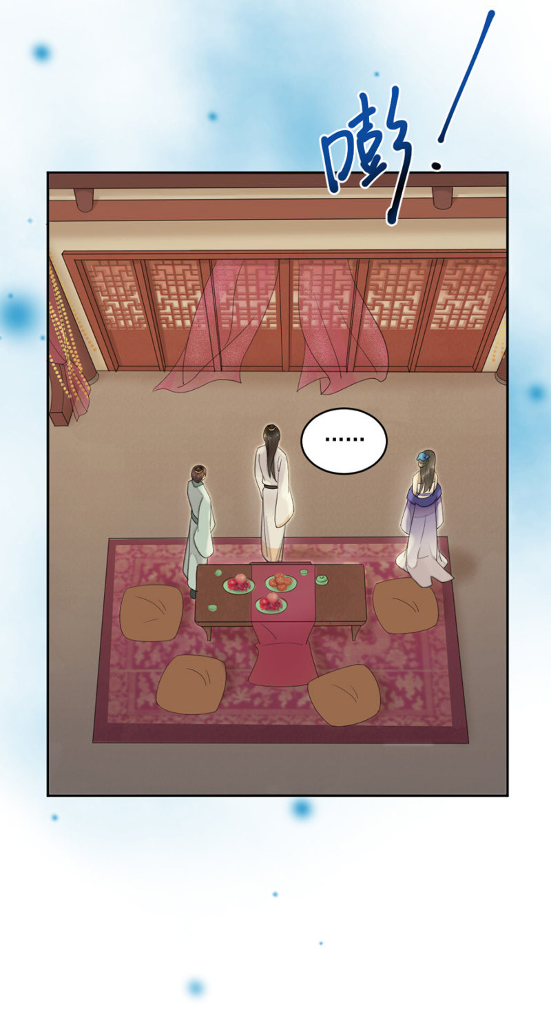 浴火毒女韩漫全集-合欢散发作无删减无遮挡章节图片 