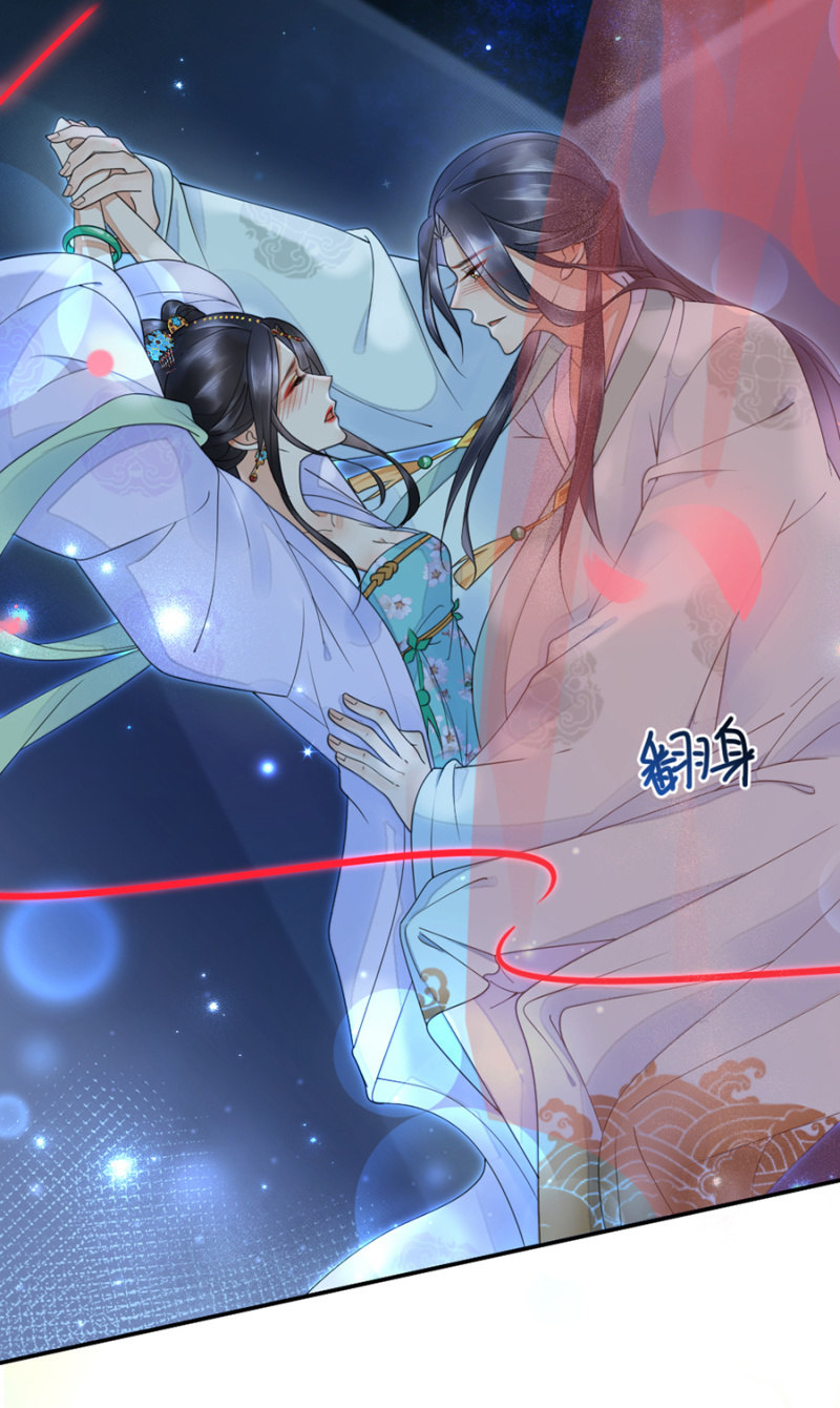 浴火毒女韩漫全集-合欢散发作无删减无遮挡章节图片 