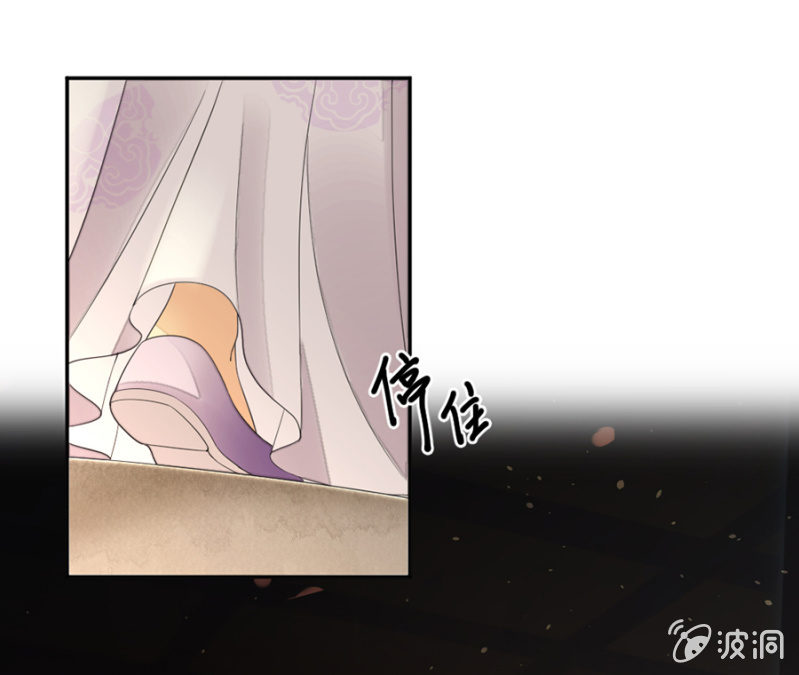 浴火毒女韩漫全集-合欢散发作无删减无遮挡章节图片 