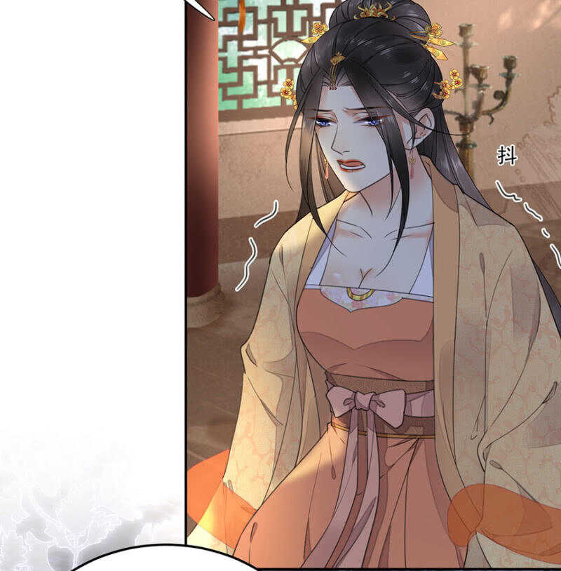 浴火毒女韩漫全集-和你姐姐一样无删减无遮挡章节图片 