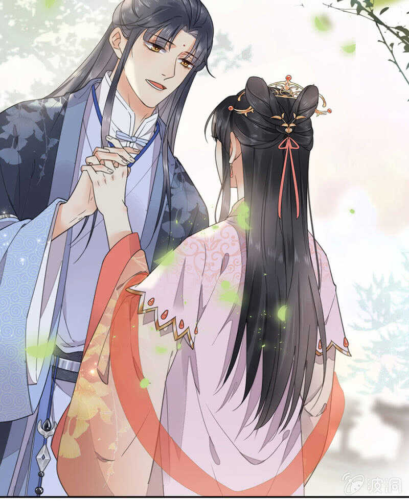 浴火毒女韩漫全集-和你姐姐一样无删减无遮挡章节图片 