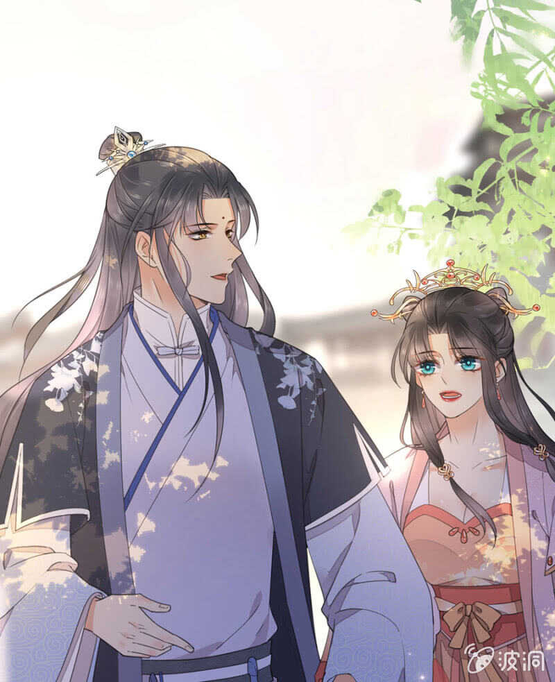 浴火毒女韩漫全集-如果那一天无删减无遮挡章节图片 