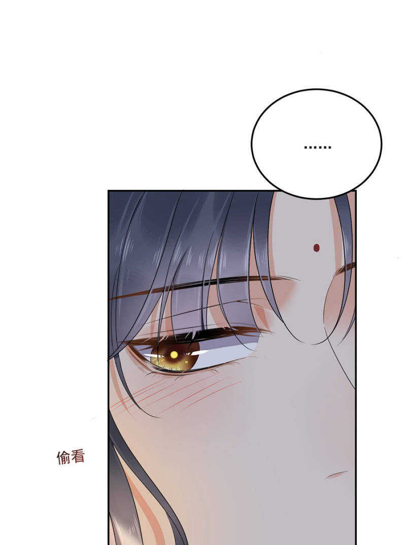 浴火毒女韩漫全集-如果那一天无删减无遮挡章节图片 